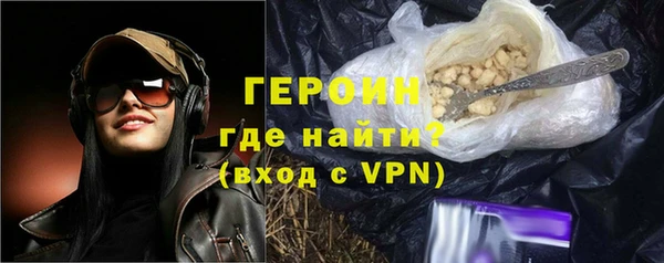 дистиллят марихуана Балабаново