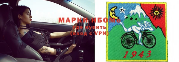 наркотики Баксан