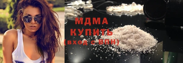 метадон Балахна