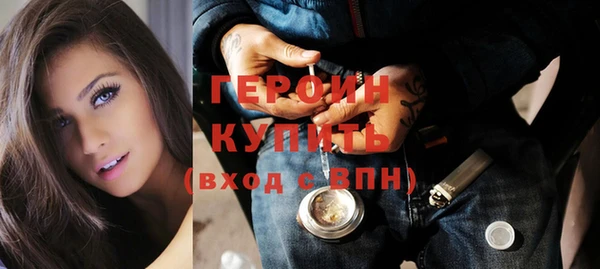 наркотики Баксан