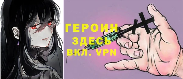дистиллят марихуана Балабаново