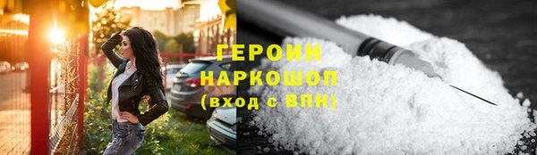 наркотики Баксан