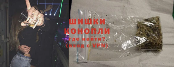 наркотики Баксан