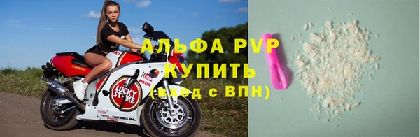 дистиллят марихуана Балабаново