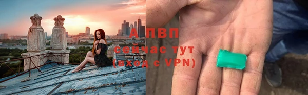 наркотики Баксан