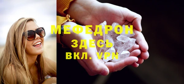 дистиллят марихуана Балабаново