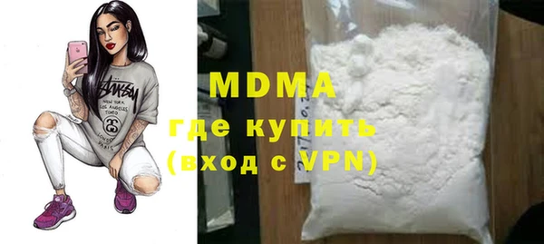 наркотики Баксан