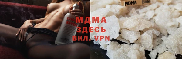 метадон Балахна
