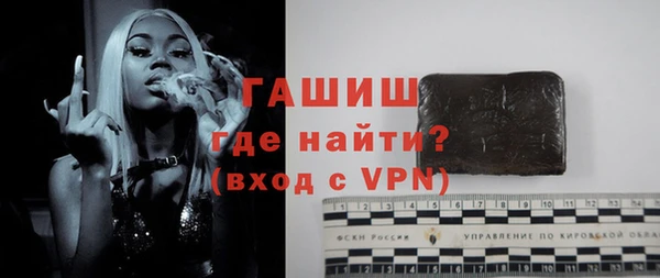 наркотики Баксан
