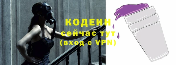 наркотики Баксан