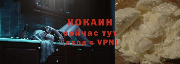 мет Лиски