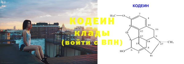 наркотики Баксан