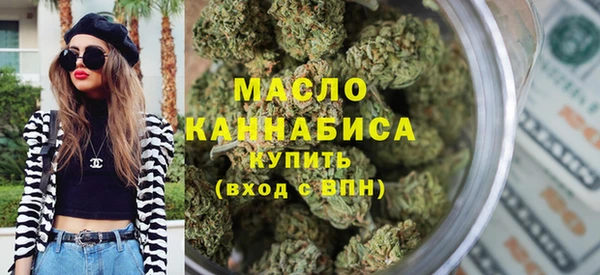 наркотики Баксан