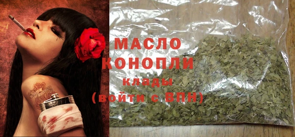 наркотики Баксан