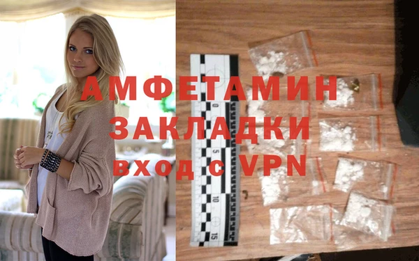 наркотики Баксан