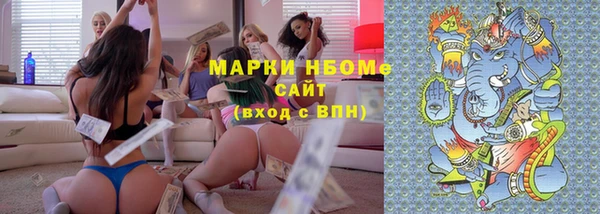 дистиллят марихуана Балабаново
