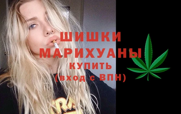 дистиллят марихуана Балабаново