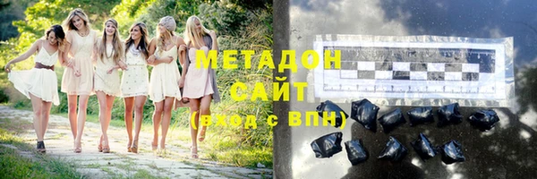 наркотики Баксан