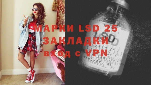 дистиллят марихуана Балабаново