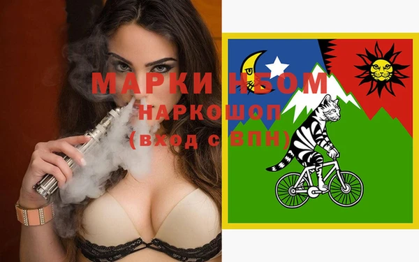 наркотики Баксан