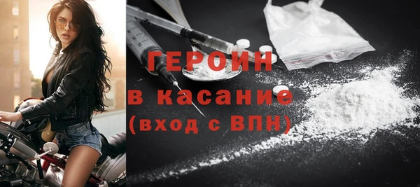 дистиллят марихуана Балабаново