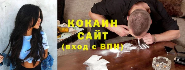 наркотики Баксан
