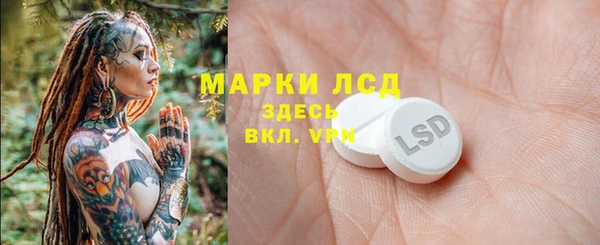 наркотики Баксан