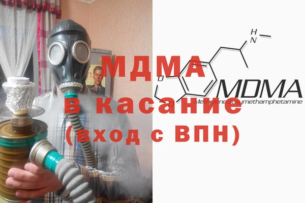 гидропоника Лихославль