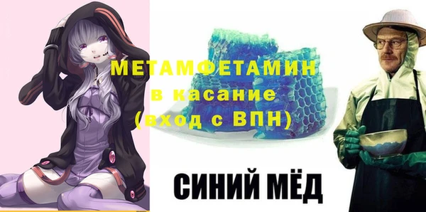 дистиллят марихуана Балабаново